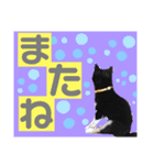 柴犬のこはるなんです〜テスト〜（個別スタンプ：7）