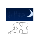 謎のネコ2（個別スタンプ：6）