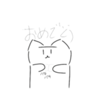 謎のネコ2（個別スタンプ：9）