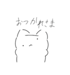 謎のネコ2（個別スタンプ：10）