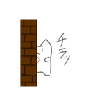 謎のネコ2（個別スタンプ：13）