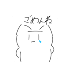 謎のネコ2（個別スタンプ：14）