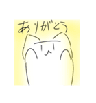 謎のネコ2（個別スタンプ：15）