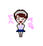 EZORISU HONEYS！ おちゃめなスタンプ！（個別スタンプ：4）