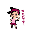 EZORISU HONEYS！ おちゃめなスタンプ！（個別スタンプ：5）