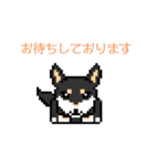 EZORISU HONEYS！ おちゃめなスタンプ！（個別スタンプ：12）