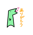 へびかいじゅう(てんこもり！)（個別スタンプ：2）