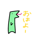 へびかいじゅう(てんこもり！)（個別スタンプ：3）