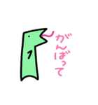 へびかいじゅう(てんこもり！)（個別スタンプ：6）