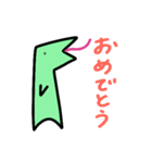 へびかいじゅう(てんこもり！)（個別スタンプ：9）