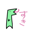 へびかいじゅう(てんこもり！)（個別スタンプ：13）