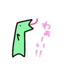 へびかいじゅう(てんこもり！)（個別スタンプ：24）