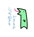 へびかいじゅう(てんこもり！)（個別スタンプ：27）