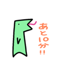へびかいじゅう(てんこもり！)（個別スタンプ：36）