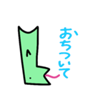 へびかいじゅう(てんこもり！)（個別スタンプ：37）