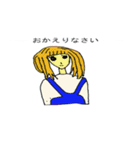 メリーのハロー（個別スタンプ：6）