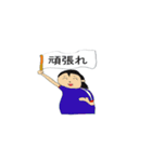 メリーのハロー（個別スタンプ：7）