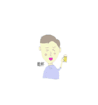 メリーのハロー（個別スタンプ：8）