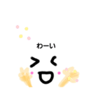 ほわほわさーん①（個別スタンプ：14）