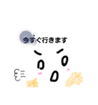 ほわほわさーん①（個別スタンプ：23）