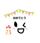 ほわほわさーん①（個別スタンプ：29）