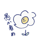 悟り開いたうさぎ（個別スタンプ：4）