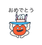 リップちゃんとエナメル7くん(歯)の日常編（個別スタンプ：14）