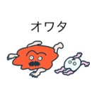 リップちゃんとエナメル7くん(歯)の日常編（個別スタンプ：20）