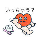 リップちゃんとエナメル7くん(歯)の日常編（個別スタンプ：23）