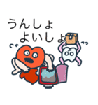 リップちゃんとエナメル7くん(歯)の日常編（個別スタンプ：37）