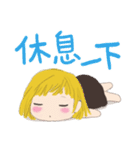 オレンジ(女の子)-日常03（個別スタンプ：29）