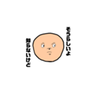信じる程でもない丸いやつ語録（個別スタンプ：5）