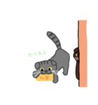 ナナとハチだよ（個別スタンプ：6）