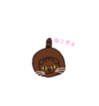 ナナとハチだよ（個別スタンプ：8）