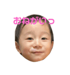 りくかい☆（個別スタンプ：3）