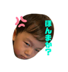 りくかい☆（個別スタンプ：4）