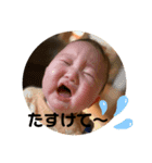 りくかい☆（個別スタンプ：8）