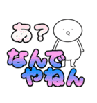 しんぷるくんスタンプ第2弾（個別スタンプ：20）