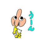 はなげっち（個別スタンプ：2）