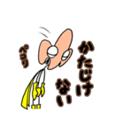 はなげっち（個別スタンプ：3）