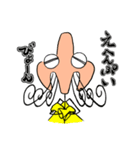 はなげっち（個別スタンプ：5）