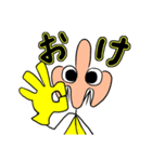 はなげっち（個別スタンプ：6）