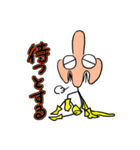 はなげっち（個別スタンプ：8）