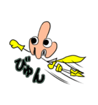 はなげっち（個別スタンプ：15）