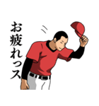 野球でよく使う言葉【赤】（個別スタンプ：20）