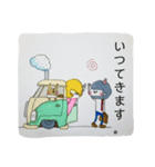 マロ家のそまつスタンプ ③？（個別スタンプ：1）