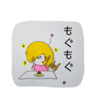 マロ家のそまつスタンプ ③？（個別スタンプ：5）