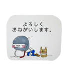 マロ家のそまつスタンプ ③？（個別スタンプ：6）