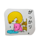 マロ家のそまつスタンプ ③？（個別スタンプ：9）