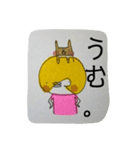 マロ家のそまつスタンプ ③？（個別スタンプ：11）